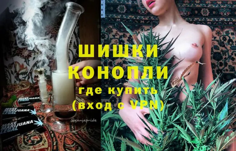 кракен онион  купить наркотик  Баймак  Шишки марихуана Amnesia 